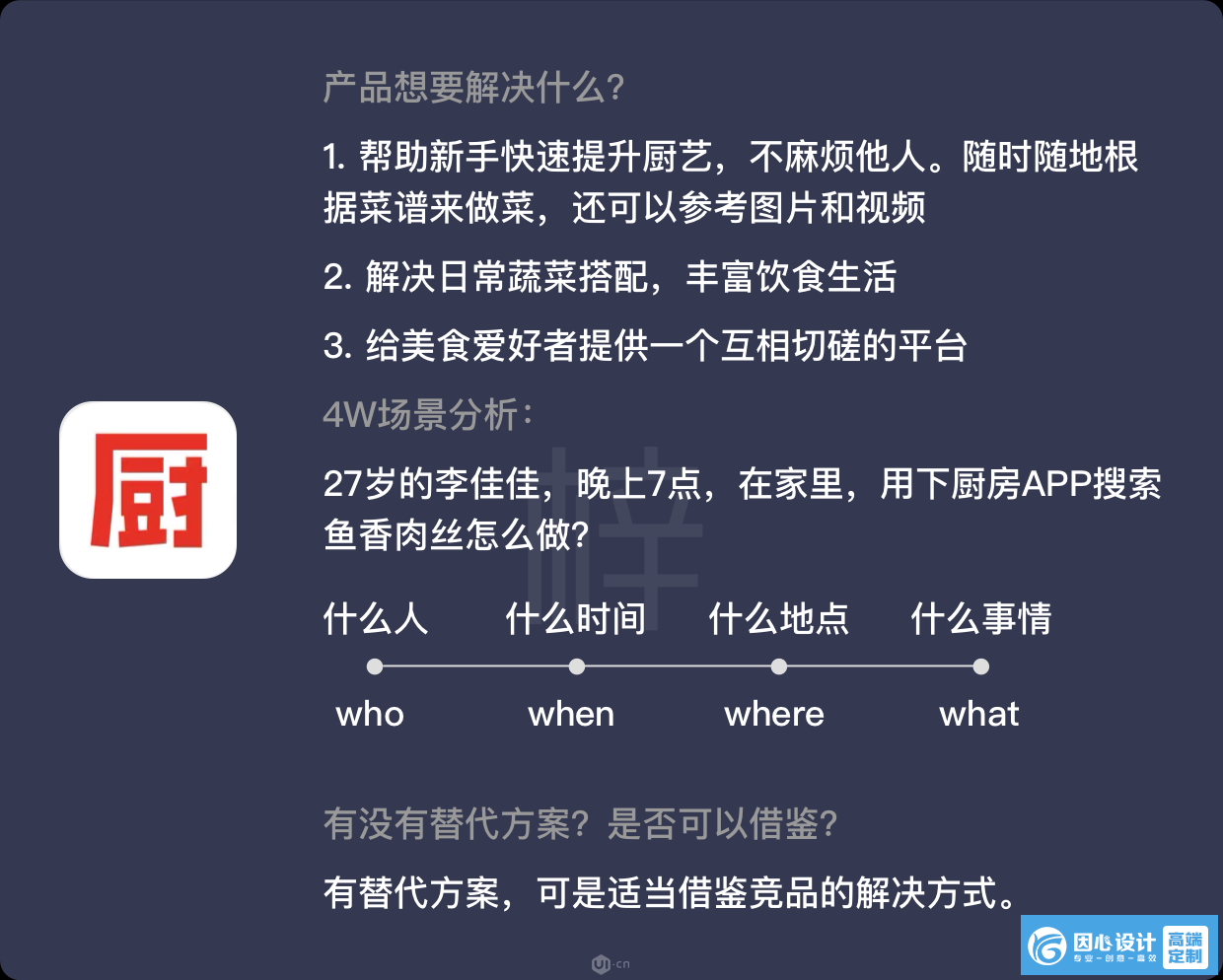 请登录后查看原图