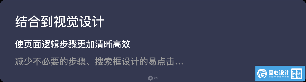 请登录后查看原图